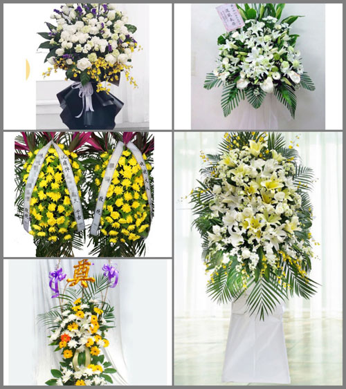 海南五指山市白事花篮预定