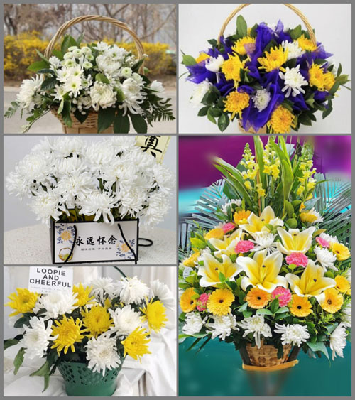 海南五指山市白事提篮配送